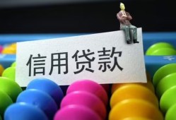 深圳1个人24小时借钱-深圳1民间借贷无视黑白-深圳1私借