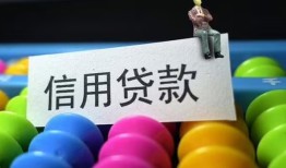 深圳1个人24小时借钱-深圳1民间借贷无视黑白-深圳1私借