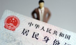 深圳1个人借贷-深圳1私人借钱电话-深圳1空借放款