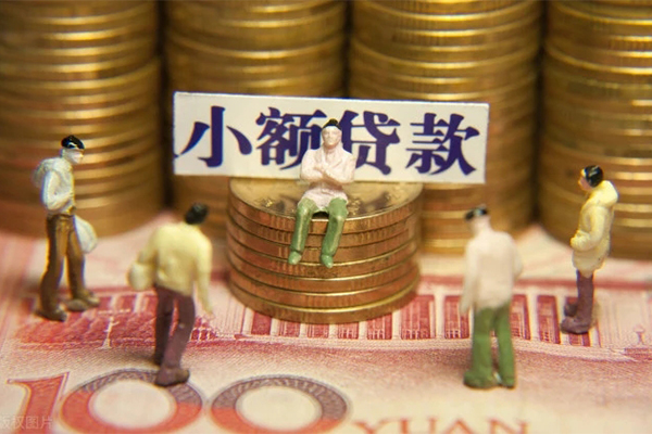深圳1私人工程贷款