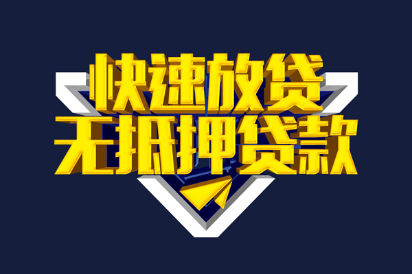 深圳1空放