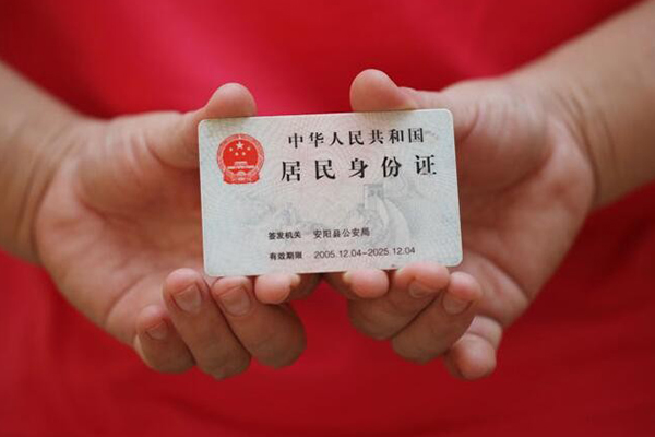 深圳1小额短借