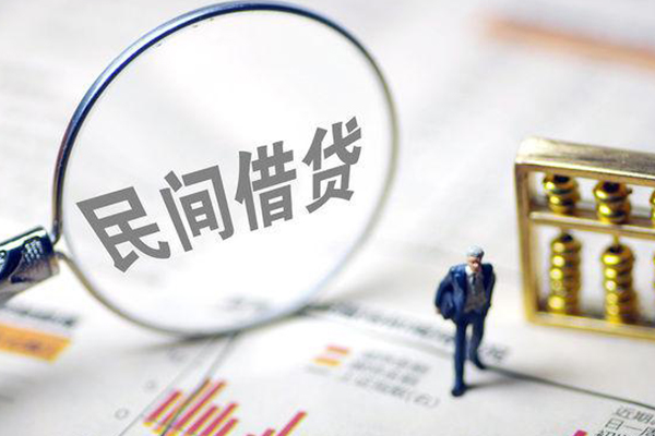 深圳1贷款空放