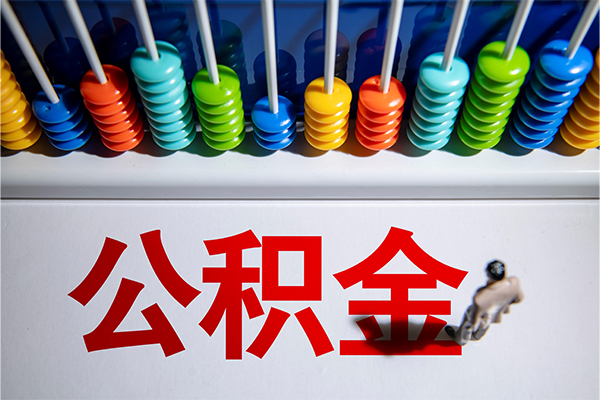 深圳1民间借贷无视黑白
