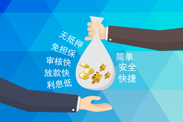 深圳1大额短借