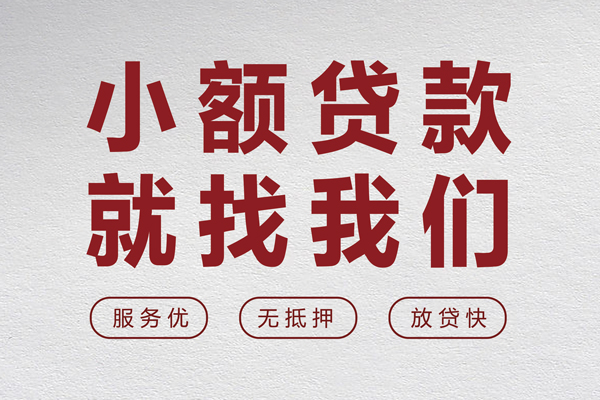 深圳1私人放水