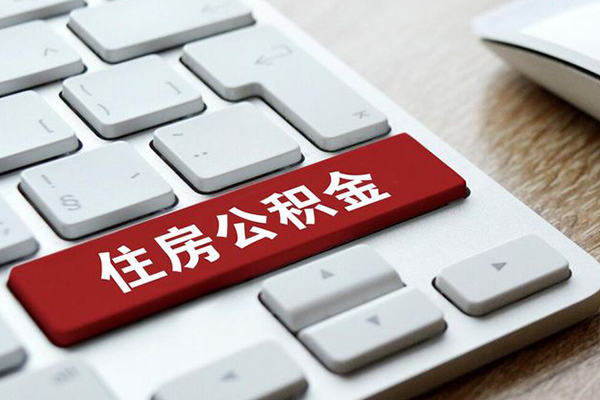 深圳1贷款信用贷款