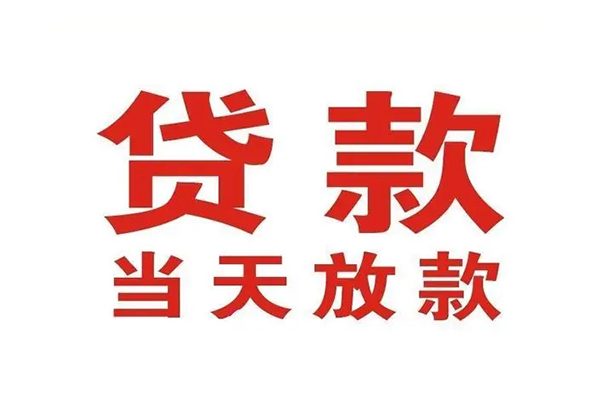 深圳1空借空放