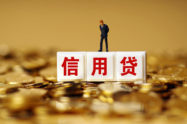 深圳1哪里可以民间借贷