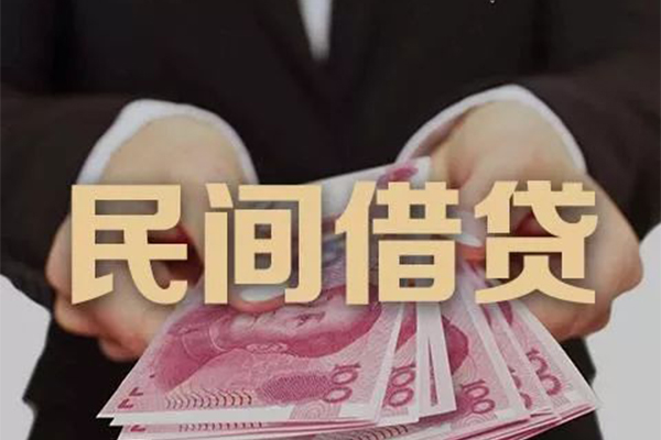 深圳1私借空放
