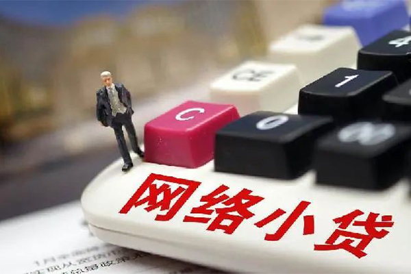 深圳1个人创业贷款