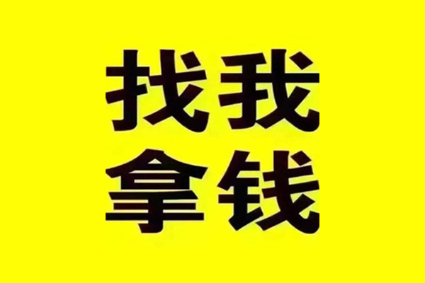 深圳1私人借钱电话