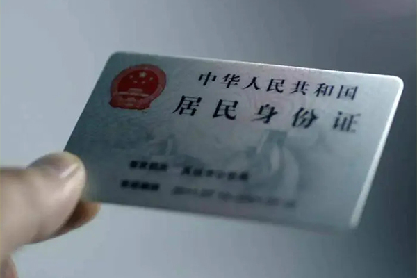 深圳1哪里有民间借贷