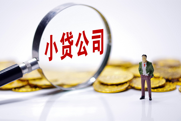 深圳1私人私借