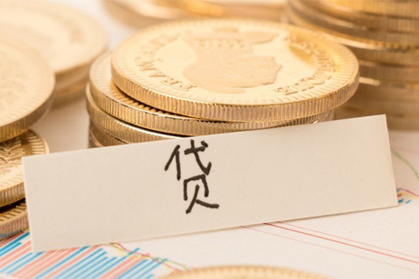 深圳1身份证贷款电话