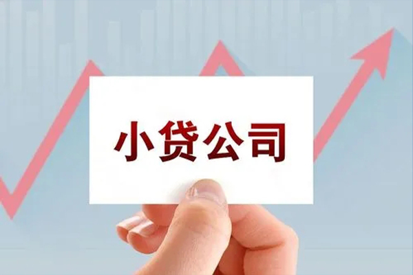 深圳1哪里有私人借贷