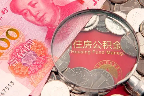深圳1贷私借