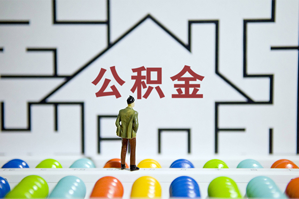 深圳1哪里可以信用贷款