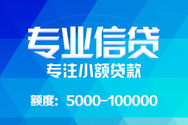 深圳1私人空放二次私借