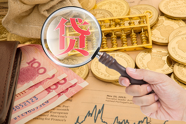 深圳1短期空放小额贷款