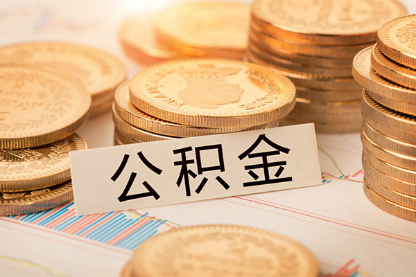 深圳1二次抵押贷款