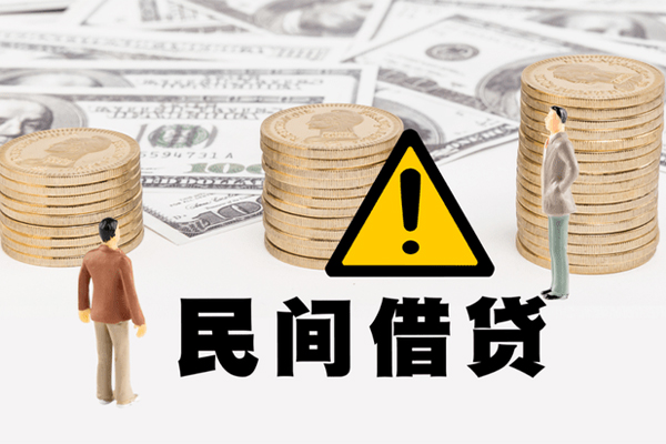 深圳1个人短借