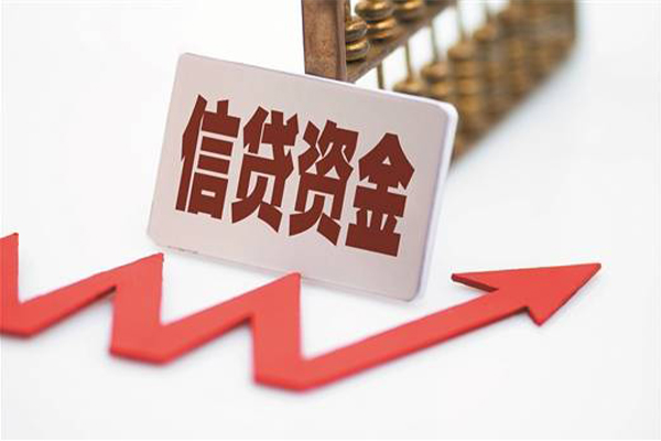 深圳1贷款银行