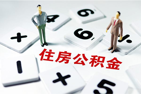 深圳1私人装修贷款