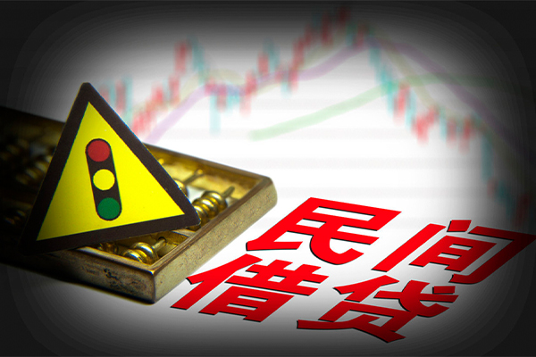 深圳1民间借贷网