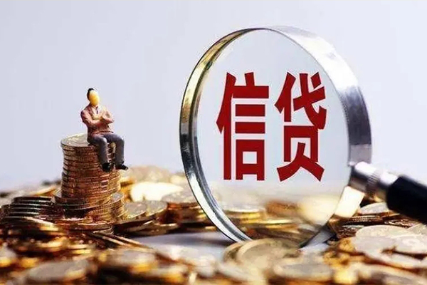 深圳1身份证线下贷款