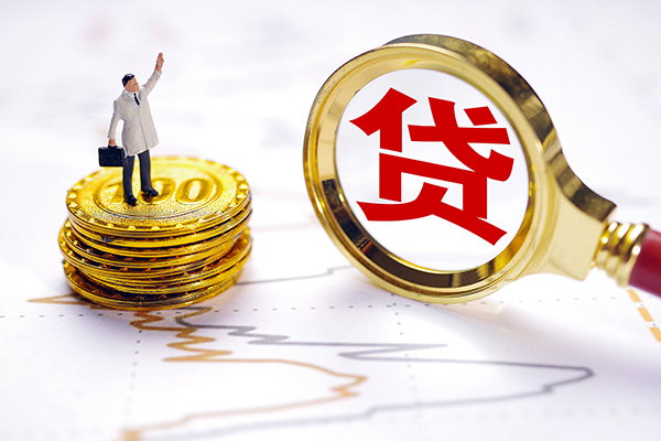 深圳1短借当天借钱