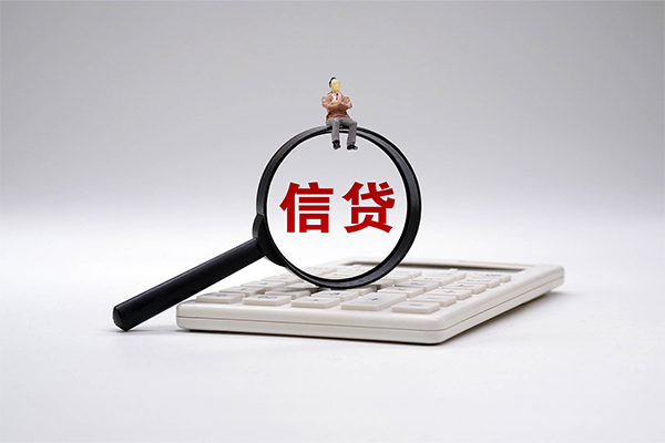 深圳1民间贷款