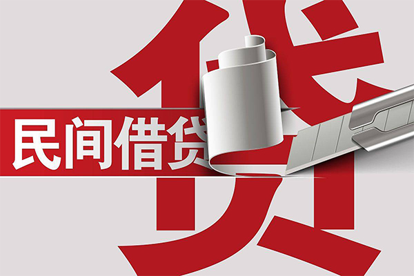 深圳1急需借钱可以找我