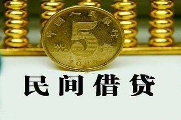 深圳1正规身份证贷款