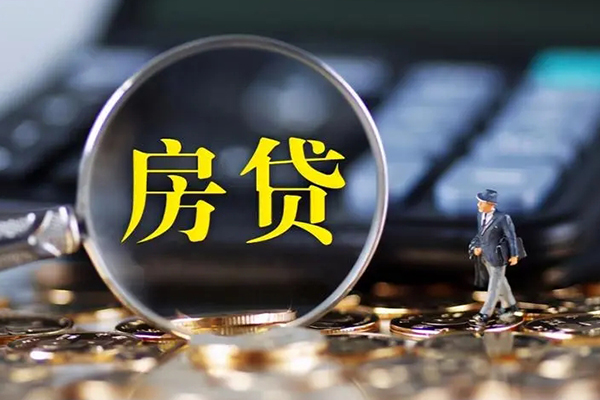 深圳1正规身份证贷款