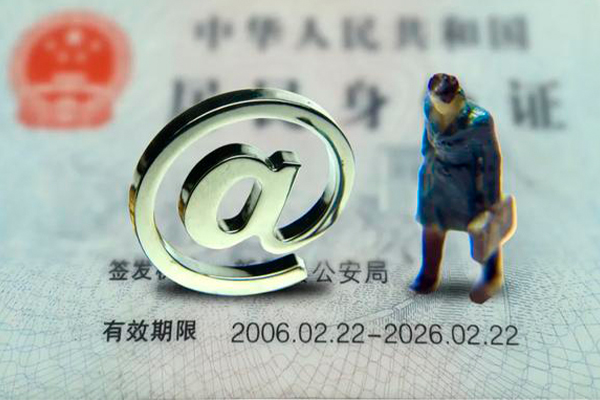 深圳1民间借贷网