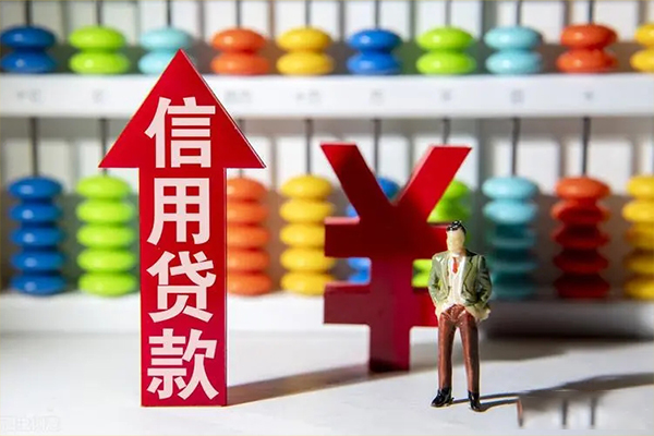 深圳1资金短借