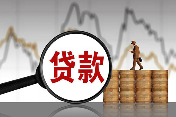 深圳1个人借钱长期