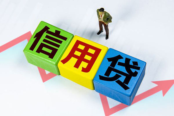 深圳1个人借贷好吗